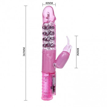Розовый вибратор хай-тек Hot Baby - 26,5 см.